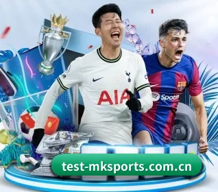 mk体育 APP 界面